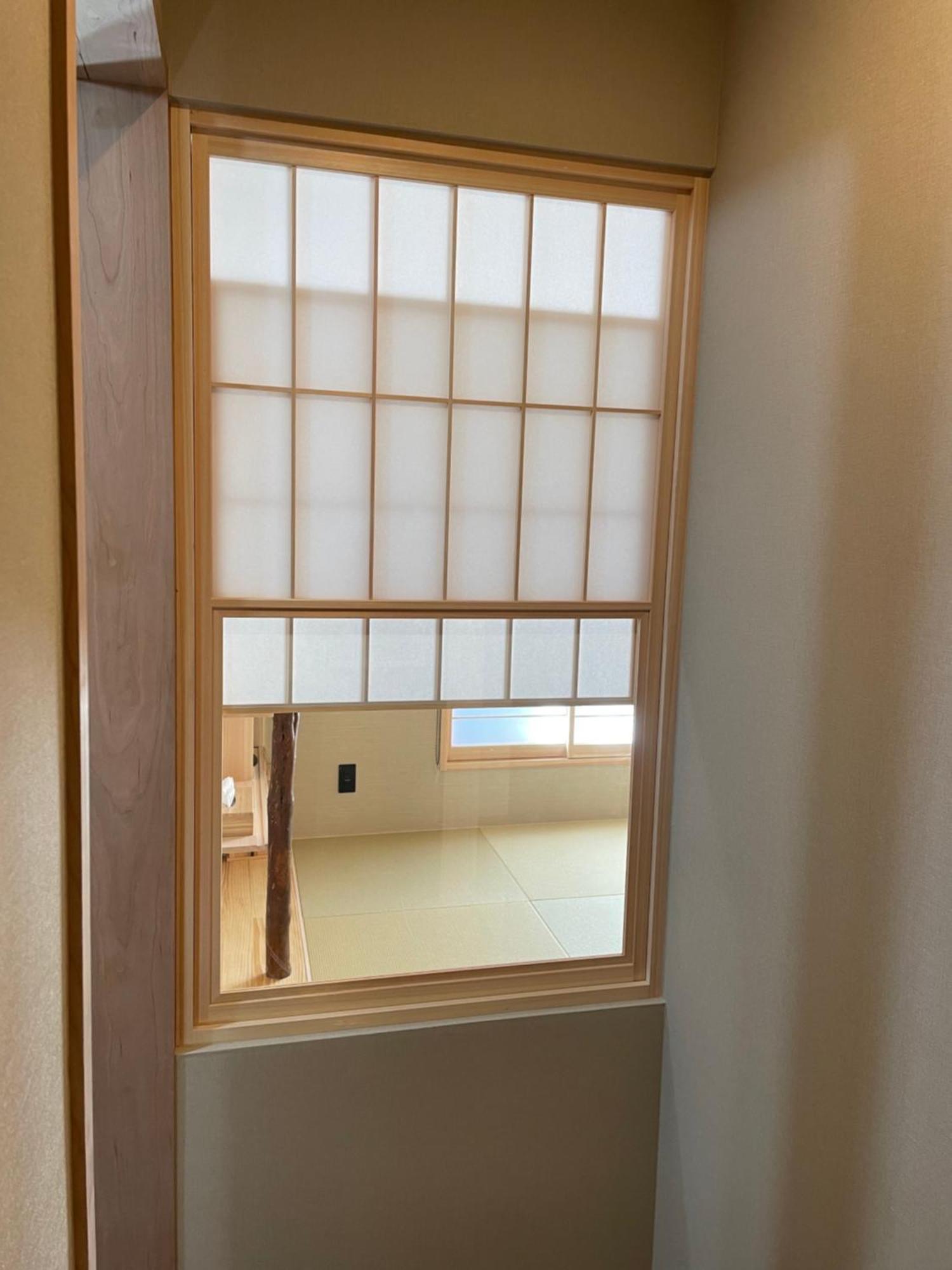 Japanese-Style Family Room
